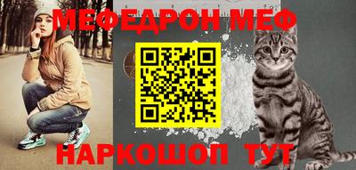 хмурый Ирбит