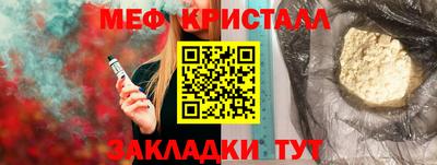 хмурый Ирбит