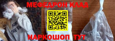 хмурый Ирбит