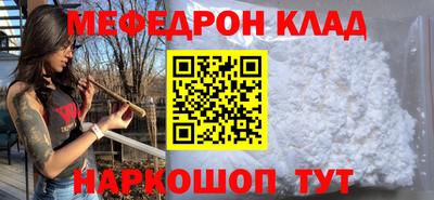 хмурый Ирбит
