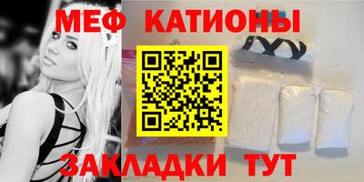 хмурый Ирбит