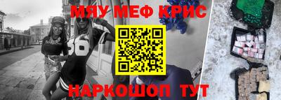 хмурый Ирбит