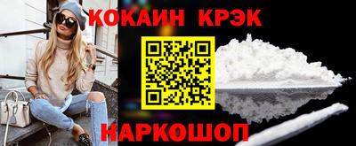 первитин Ипатово