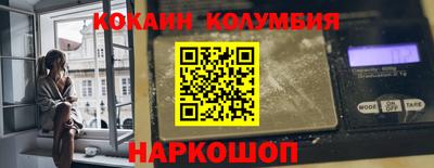 хмурый Ирбит