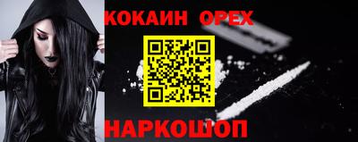хмурый Ирбит
