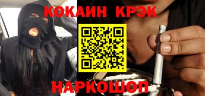 хмурый Ирбит