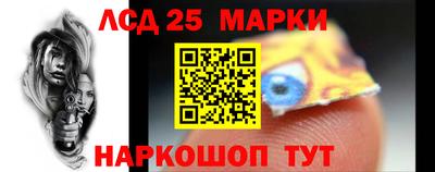 хмурый Ирбит