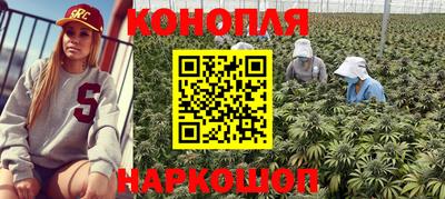 мдма Изобильный