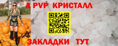 хмурый Ирбит