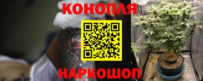 хмурый Ирбит