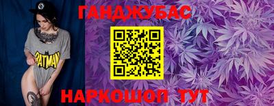 первитин Ипатово