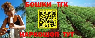 первитин Ипатово