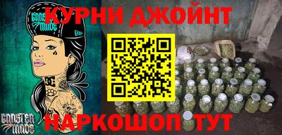 хмурый Ирбит