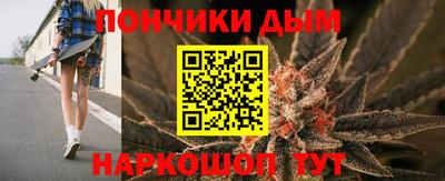 мдма Изобильный