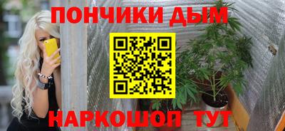 мдма Изобильный