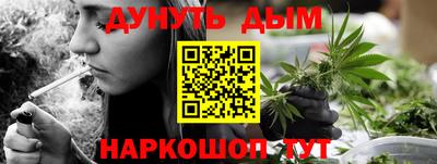первитин Ипатово
