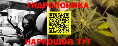 мдма Изобильный