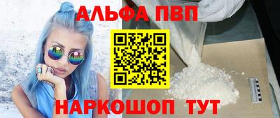 мдма Изобильный