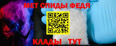 мдма Изобильный