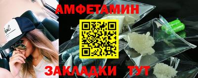 мдма Изобильный