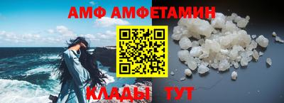 хмурый Ирбит