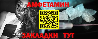 мдма Изобильный