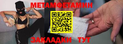 мдма Изобильный
