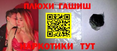мдма Изобильный