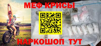 хмурый Ирбит