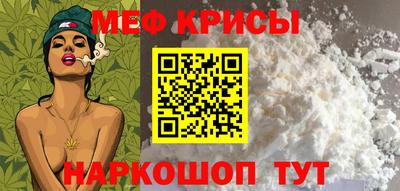 мдма Изобильный