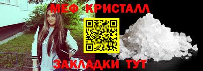 хмурый Ирбит